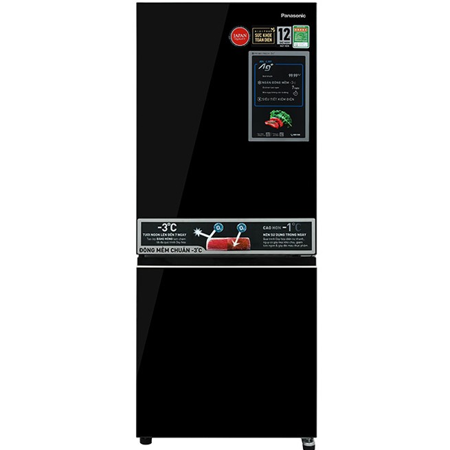 Tủ lạnh Panasonic Inverter 255 lít NR-BV281BVKV 